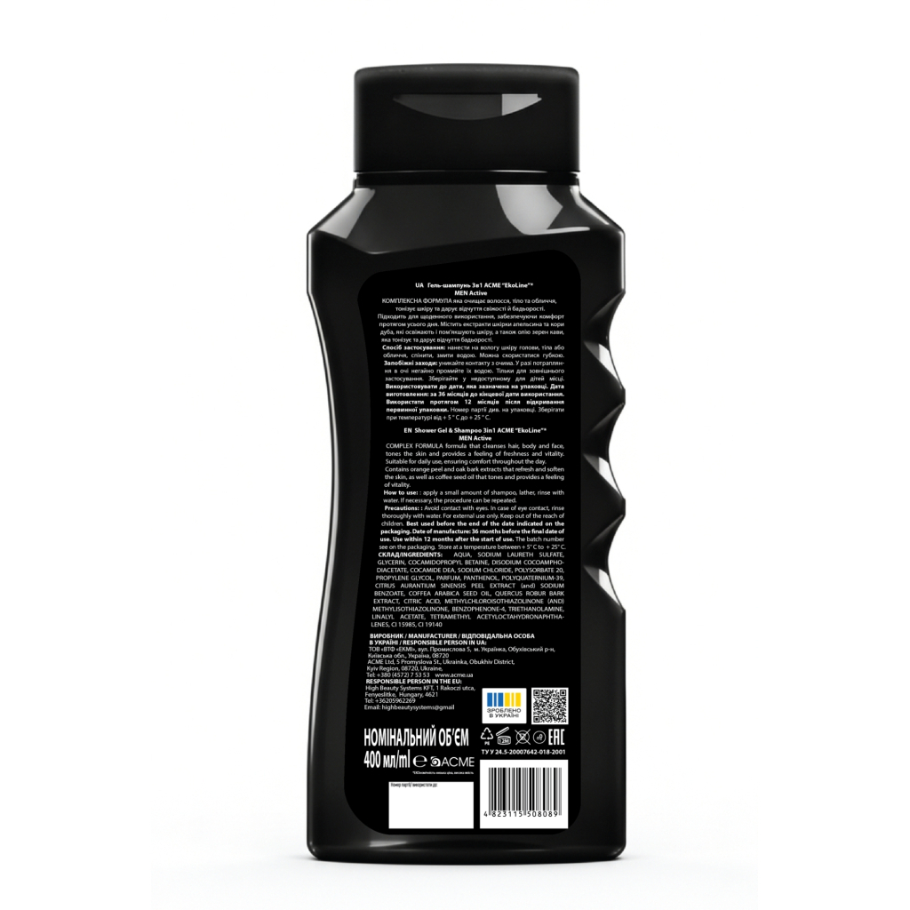 Гель для душу Acme Color EkoLine Men 3 In 1 Active Shower Gel & Shampoo 400 мл (4823115508089)