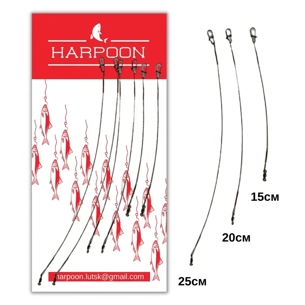 Повідець Harpoon Набір плетениx (15,20,25см по 2шт) чорний 6шт (2700000032367) Повідець Harpoon Набір плетениx (15,20,25см по 2шт) чорний 6шт (2700000032367)