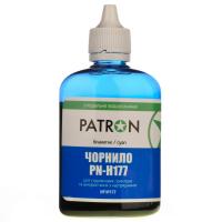 Чорнило Patron HP №177 90г CYAN для C8771 (I-PN-H177-090-C)