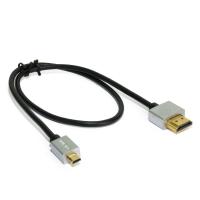 Кабель мультимедійний HDMI A to HDMI D (micro) 0.5m Extradigital (KBH1600)