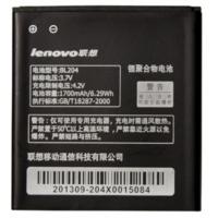 Акумуляторна батарея Lenovo for A670 (BL-204 / 29722)