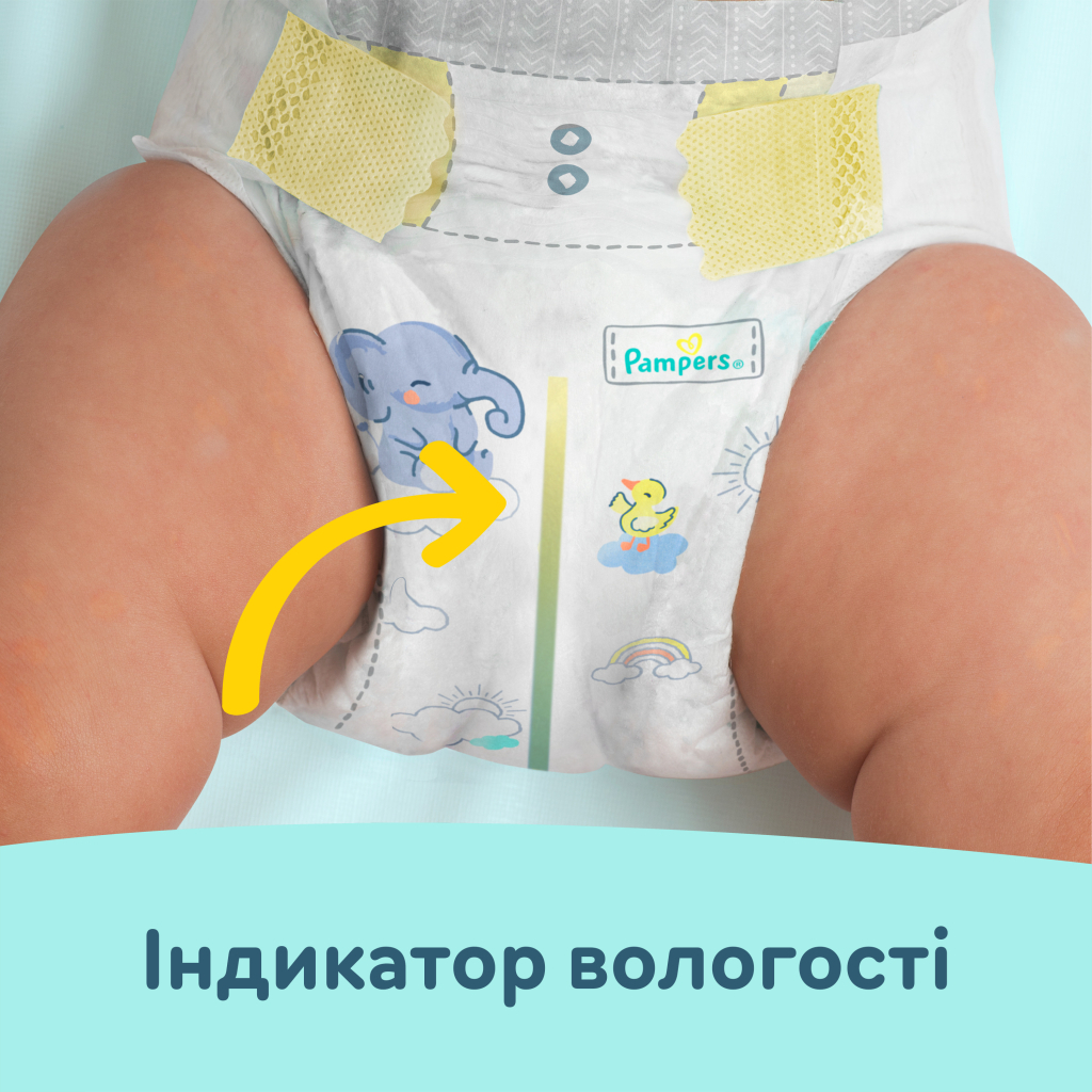 Підгузки Pampers Premium Care Midi Розмір 3 (6-10кг), 120 (4015400465461)