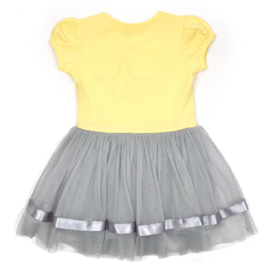 Плаття дитяче Breeze "STARS" (14116-98G-yellow)
