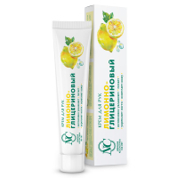 Hand cream Neva cosmetics Lemon-glycerin 50 ml (4600697192406)