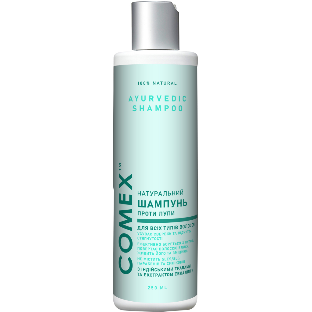 Шампунь Comex натуральний Проти лупи з індійських цілющих трав 250 мл (4820230951455)