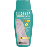 Відтінковий бальзам Leganza 91 - Перлинний 150 мл (3800010505857)