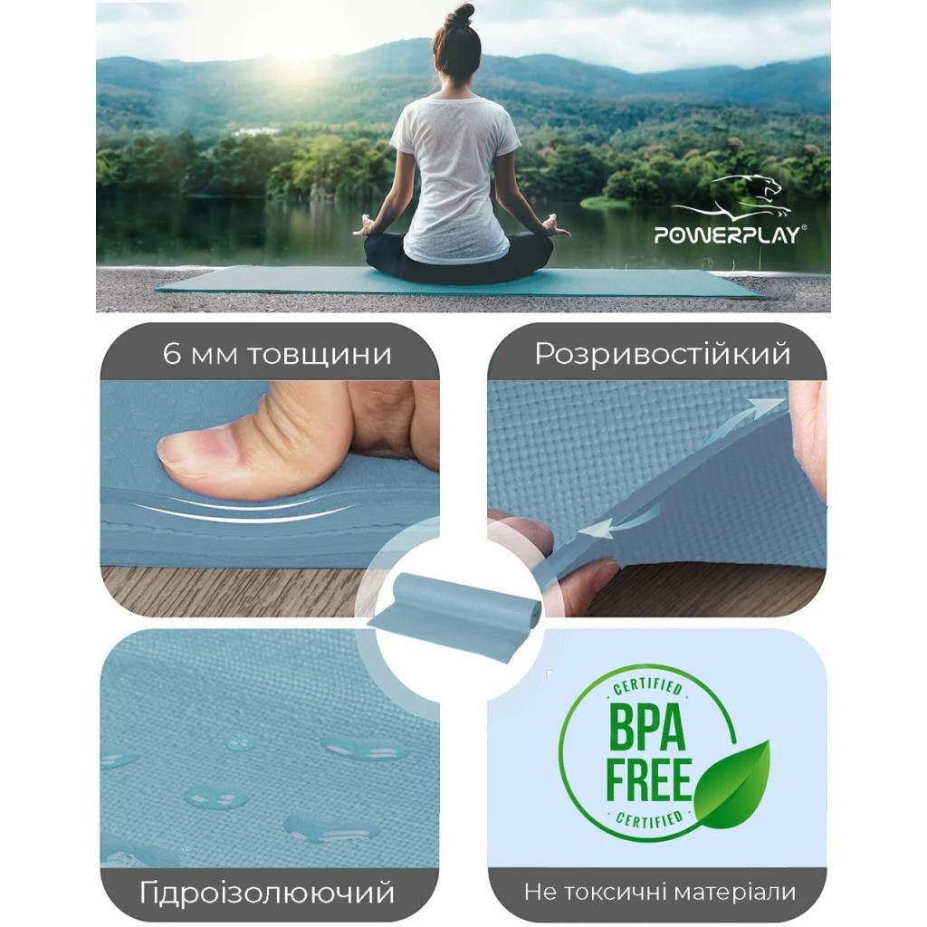Килимок для йоги PowerPlay 4010 PVC Yoga Mat 173 x 61 x 0.6 см Зелений (PP_4010_Green_(173*0,6))