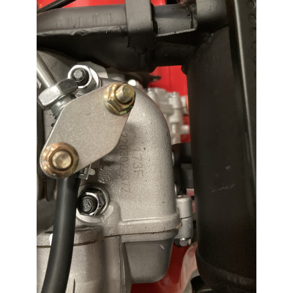 Культиватор Forte 1050S, колеса 8", 5,0кс (121336)