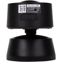 Камера відеоспостереження Greenvision GV-119-IP-GM-DOG20-12-SD