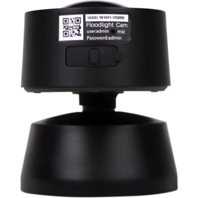 Камера відеоспостереження Greenvision GV-119-IP-GM-DOG20-12-SD