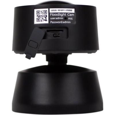 Камера відеоспостереження Greenvision GV-119-IP-GM-DOG20-12-SD