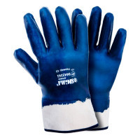 Sigma protective gloves knitted with nitrile coating (blue collars) (9443361)