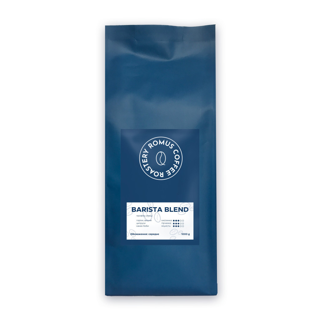 Кава Romus Barista Blend в зернах 1 кг (1166774) Кава Romus Barista Blend в зернах 1 кг (1166774)