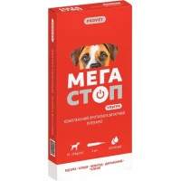 Drops for animals ProVET Megastop Ultra for dogs 10-25 kg 4/2.5 ml (insectoacaricide anthelmintic) (4823082425051)