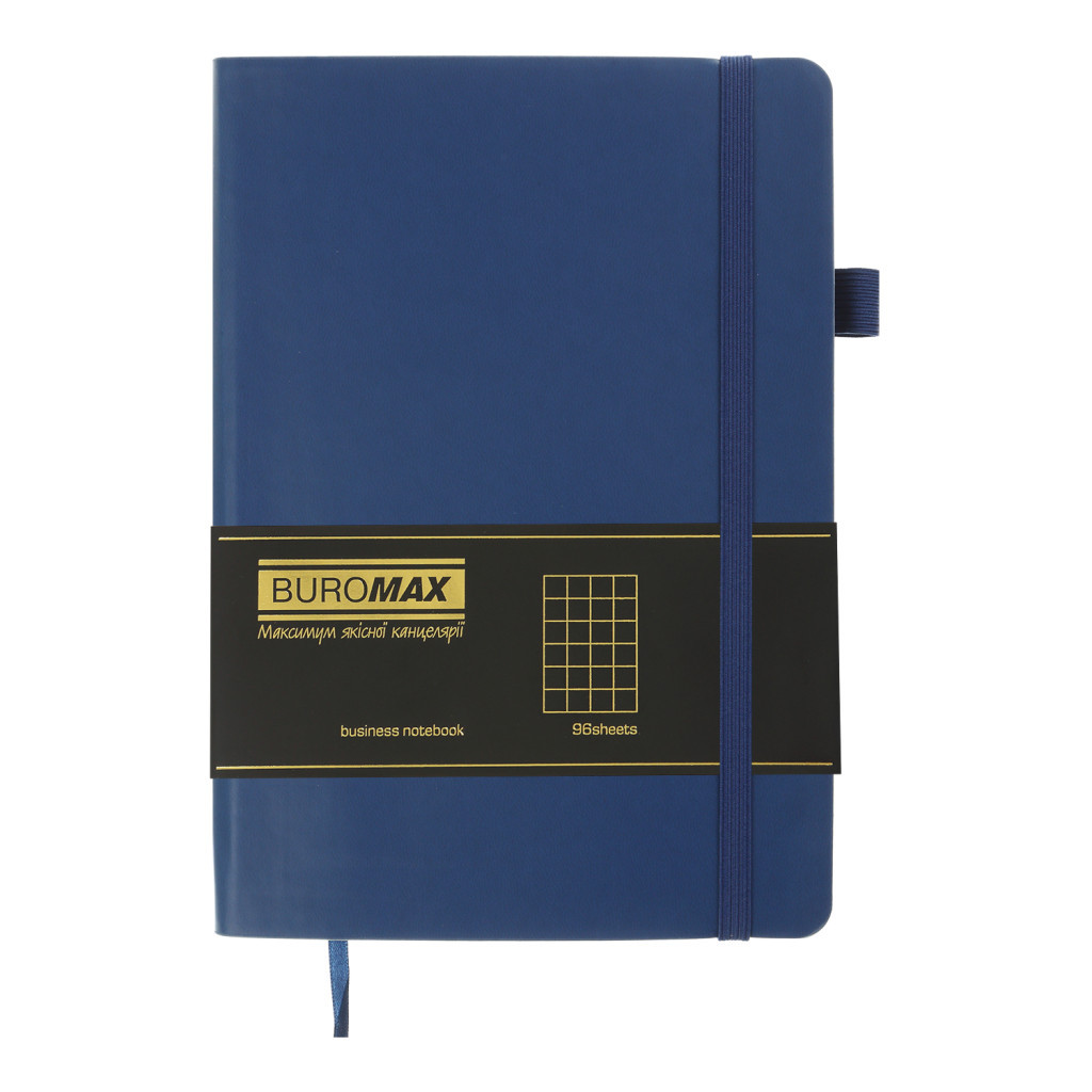 Книга записна Buromax Brief Logo2U 96 аркушів А5 у клітинку синій (BM.295104-02)