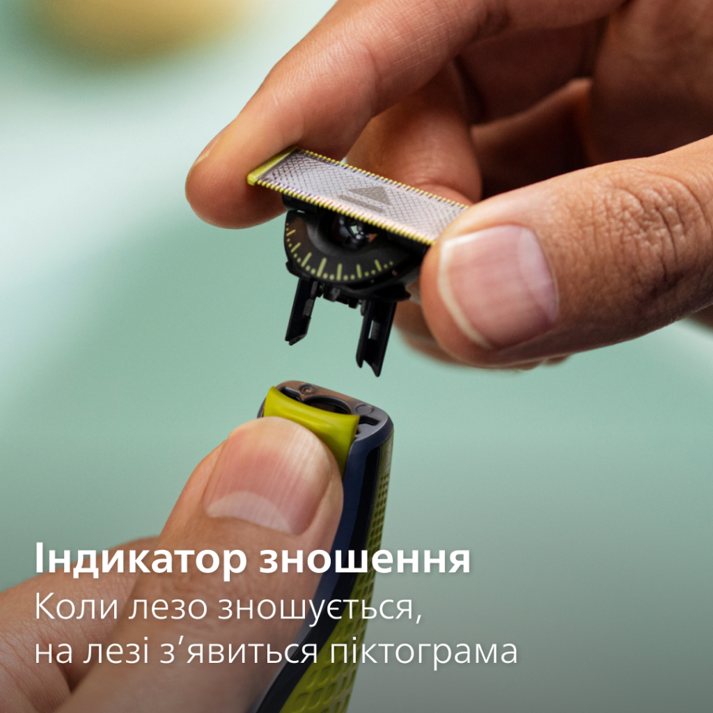 Аксесуари до електробритв Philips QP440/50