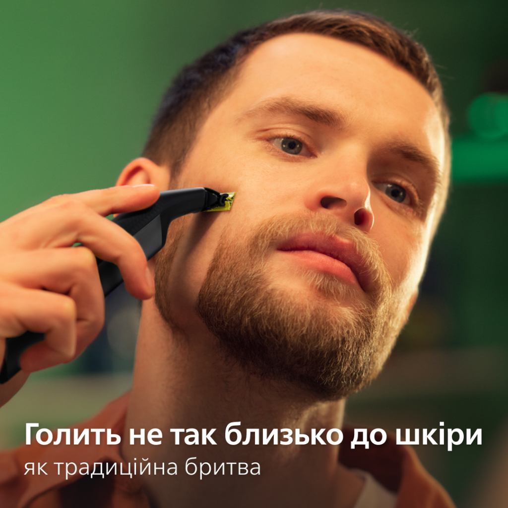Аксесуари до електробритв Philips QP440/50