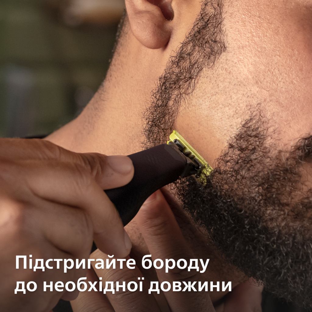 Аксесуари до електробритв Philips QP440/50