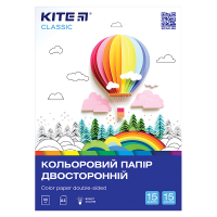 Кольоровий папір Kite А4 двосторонній Classic 15арк/15 кол (K-250)
