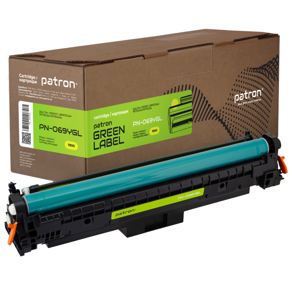 Картридж Patron Canon 069 yellow Green Label (PN-069YGL) Картридж Patron Canon 069 yellow Green Label (PN-069YGL)