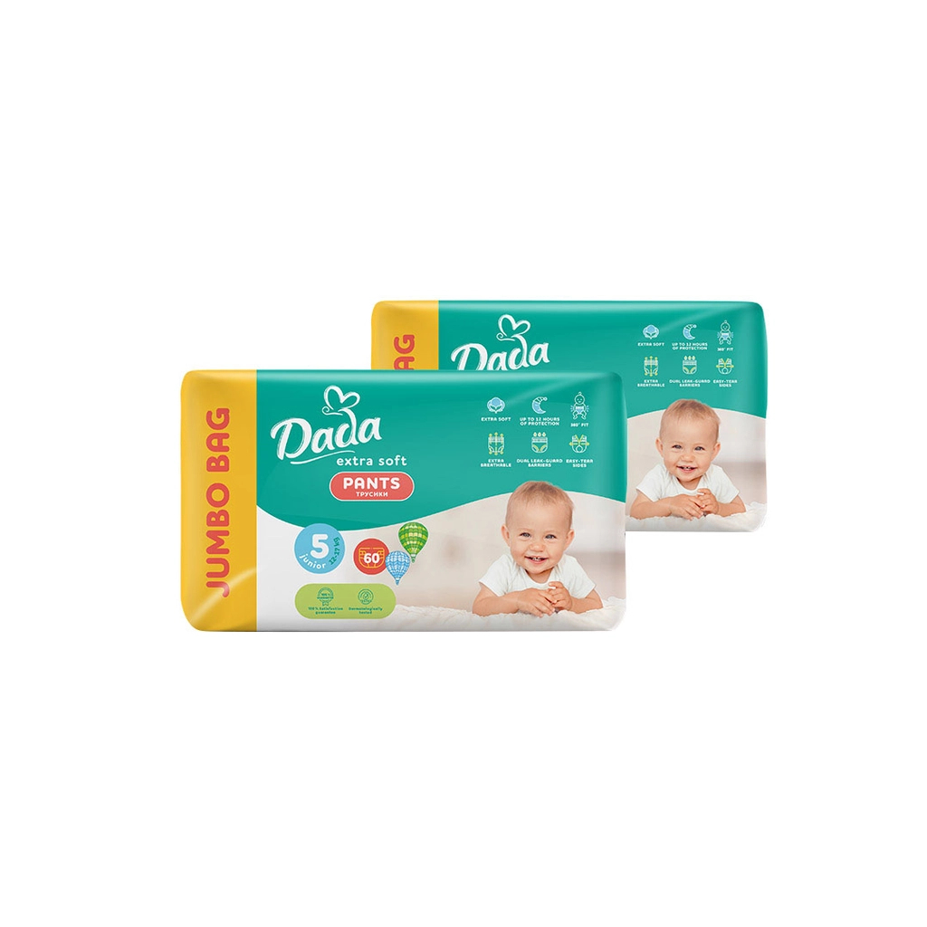 Підгузки Dada Extra Soft 5 Junior (12-17 кг) 120 шт (2 упаковки по 60 шт) (4820174989521) Підгузки Dada Extra Soft 5 Junior (12-17 кг) 120 шт (2 упаковки по 60 шт) (4820174989521)