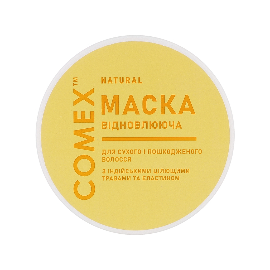 Маска для волосся Comex Інтенсивне відновлення для сухого та пошкодженого волосся 500 мл (4820230954081)