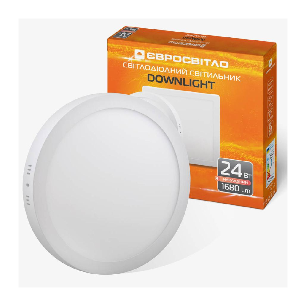 Світильник точковий Євросвітло LED-SR-300-24 6400К