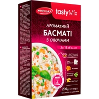 Крупа Жменька Рис Басматі з овочами в пакетиках для варіння 100 гх2 шт (4820152182470)