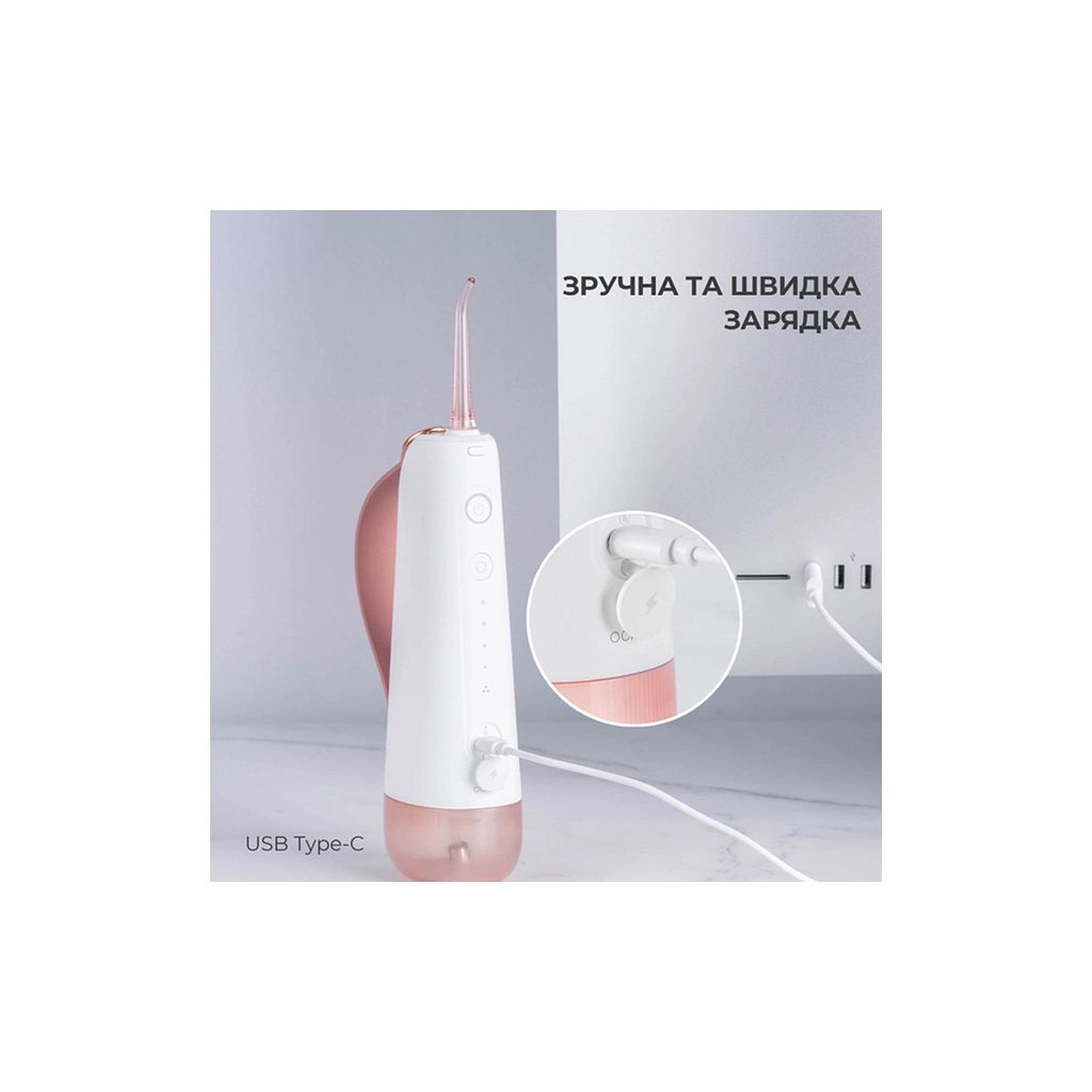 Іригатор Oclean W10 Pink NEW-2 NOZZLES (6970810555752)