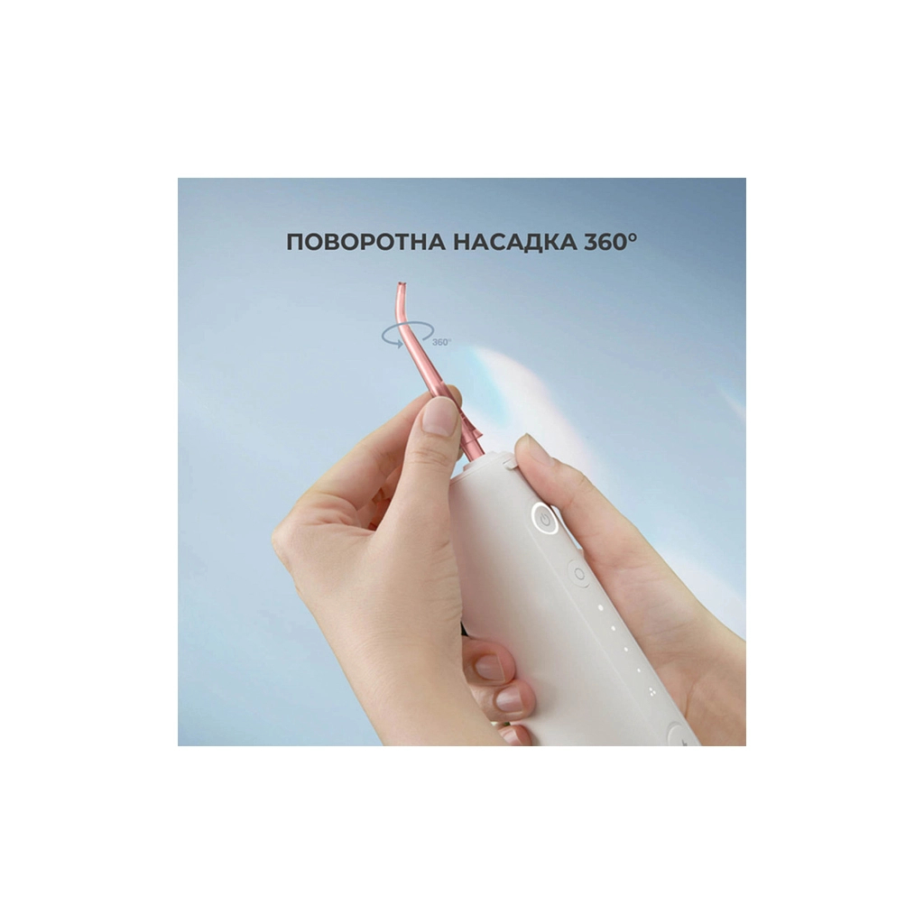 Іригатор Oclean W10 Pink NEW-2 NOZZLES (6970810555752)