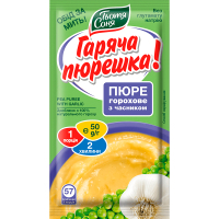 Їжа швидкого приготування Тьотя Соня Пюре горохове з часником 50 г (4820015105189)
