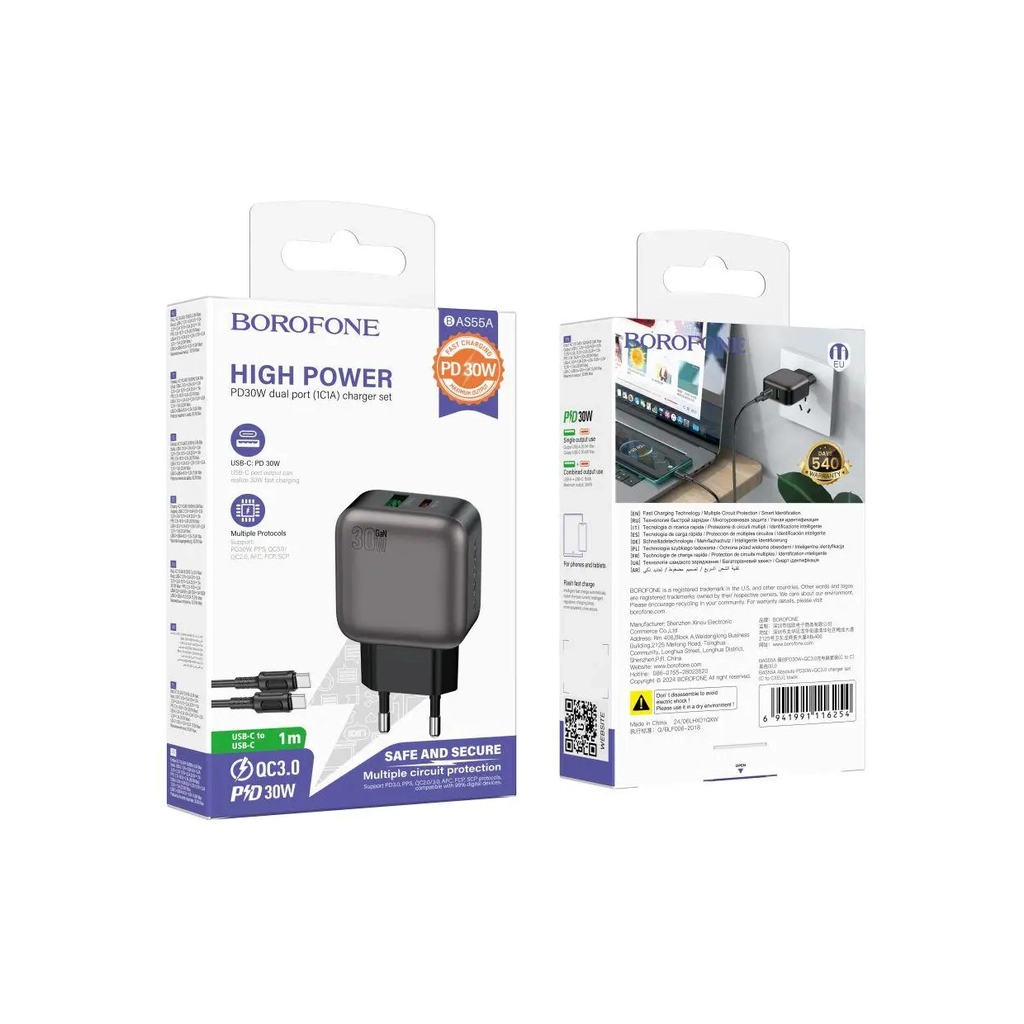 Зарядний пристрій BOROFONE BAS55A Absolute 1xUSB-C PD30W + 1xUSB QC3.0 + cable USB-C to USB-C Black (6941991116254)