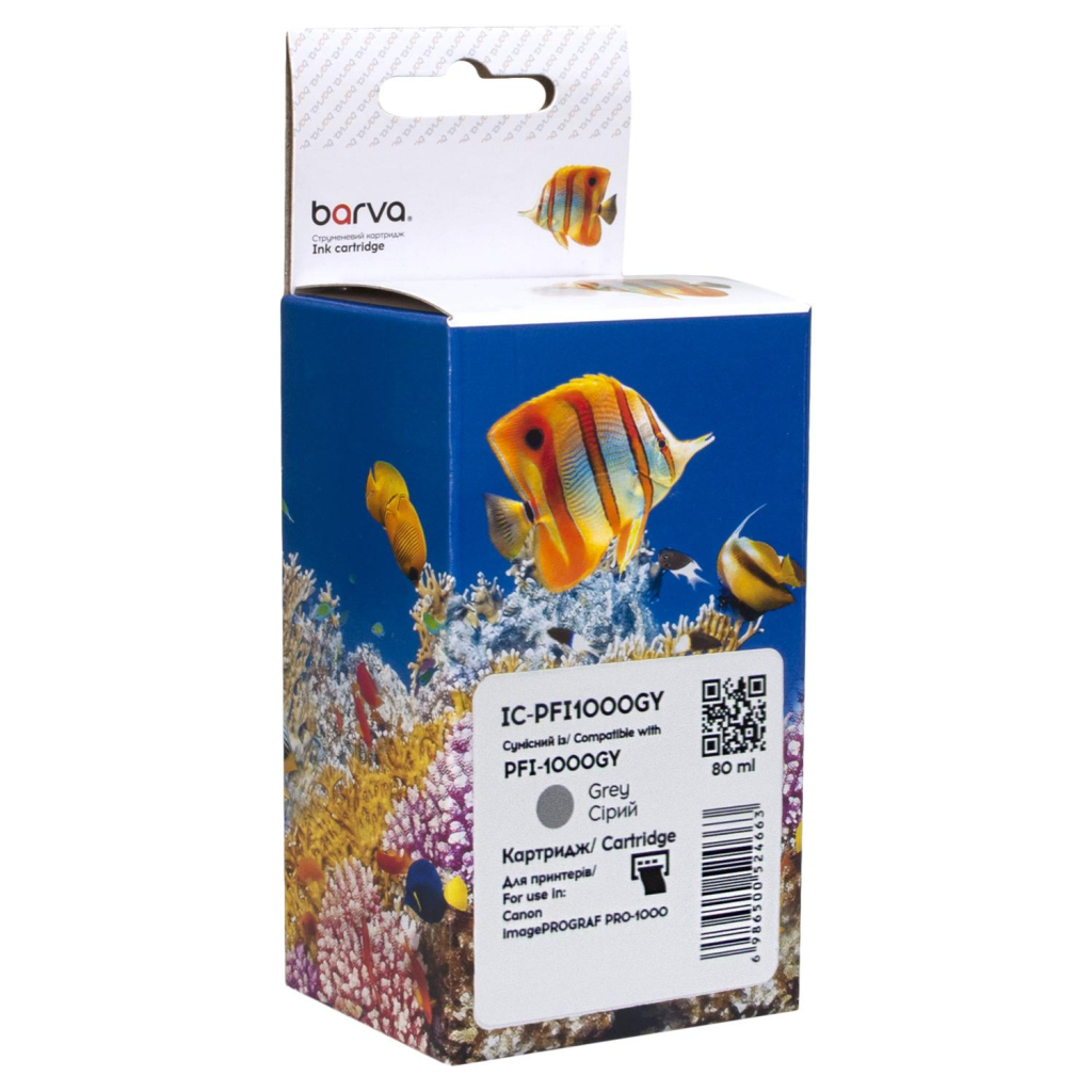 Картридж Barva Canon PFI-1000GY 0552C001 80мл gray (IC-PFI1000GY) Картридж Barva Canon PFI-1000GY 0552C001 80мл gray (IC-PFI1000GY)