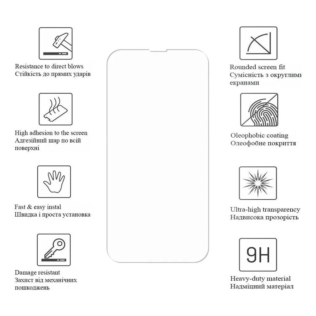 Плівка захисна Drobak hydrogel Samsung Galaxy S25 (595989) Плівка захисна Drobak hydrogel Samsung Galaxy S25 (595989)