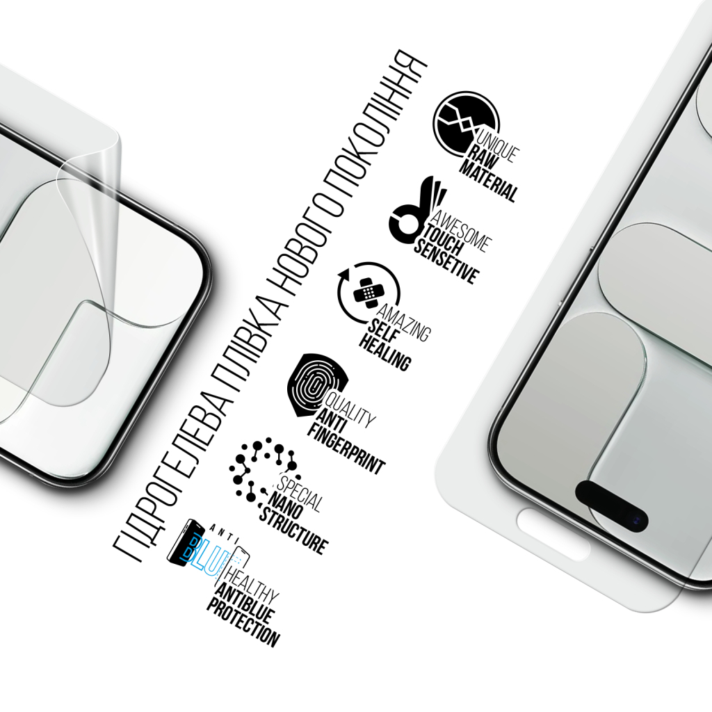 Плівка захисна Armorstandart hydrogel Anti-Blue Apple iPhone 17 Air (ARM86178) Плівка захисна Armorstandart hydrogel Anti-Blue Apple iPhone 17 Air (ARM86178)