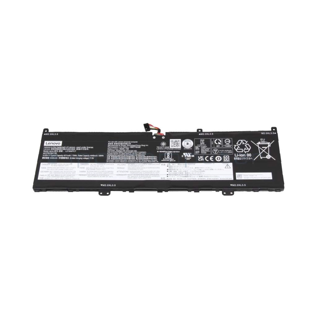 Акумулятор до ноутбука Lenovo Yoga Slim ProX-14ARH7 L21M4PC7, 4511mAh (70Wh), 4cell, 15.52V, Li-ion (A71104) Акумулятор до ноутбука Lenovo Yoga Slim ProX-14ARH7 L21M4PC7, 4511mAh (70Wh), 4cell, 15.52V, Li-ion (A71104)
