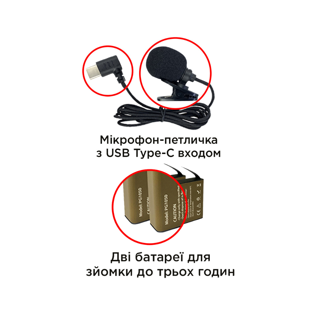 Екшн-камера AirOn Blogger Kit 12-in-1 with ProCam 7 (4822356754790)