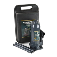 Домкрат ARMER гідравлічний 6т (ARM-6PVC)