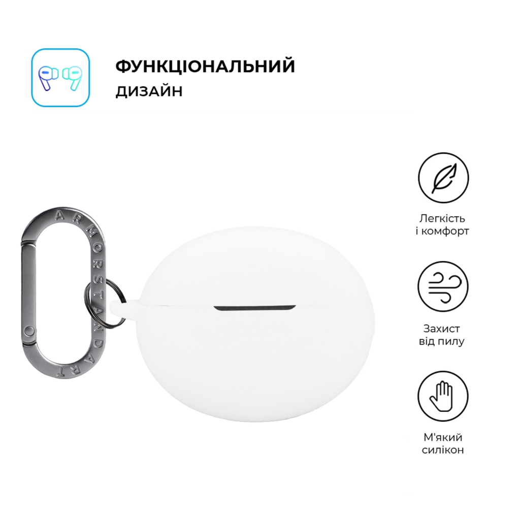 Чохол для навушників Armorstandart Hang Case для Oppo Enco X3s White (ARM90064)