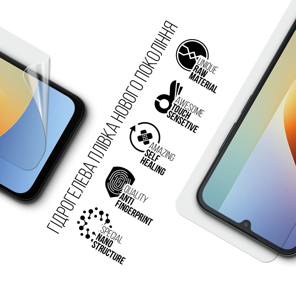 Плівка захисна Armorstandart hydrogel Xiaomi Redmi A7 Pro 4G (ARM91142) Плівка захисна Armorstandart hydrogel Xiaomi Redmi A7 Pro 4G (ARM91142)