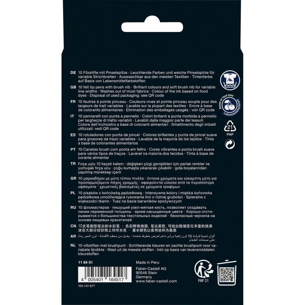 Фломастери Faber-Castell пензлики Black Edition, 10 кольорів (32355)