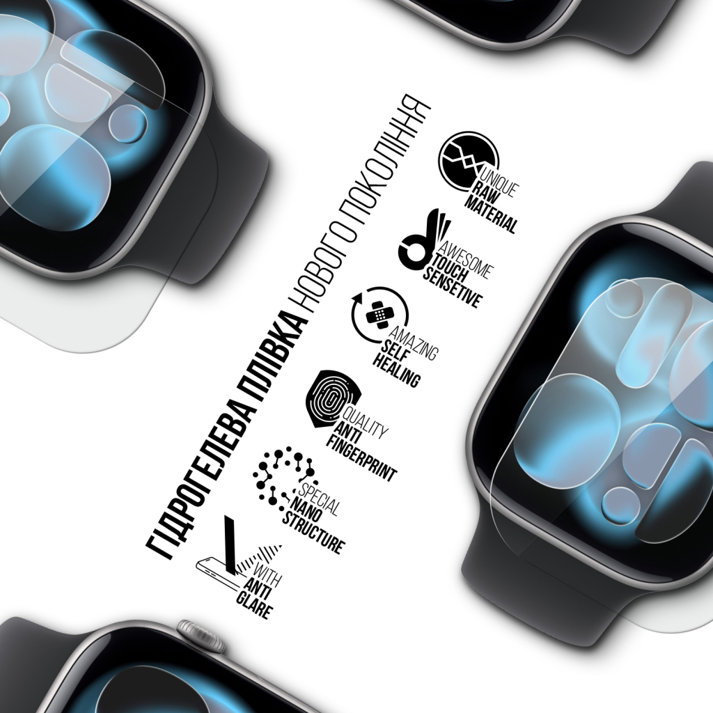 Плівка захисна Armorstandart Matte hydrogel Apple Watch 11 46mm 6 pcs (ARM91992) Плівка захисна Armorstandart Matte hydrogel Apple Watch 11 46mm 6 pcs (ARM91992)