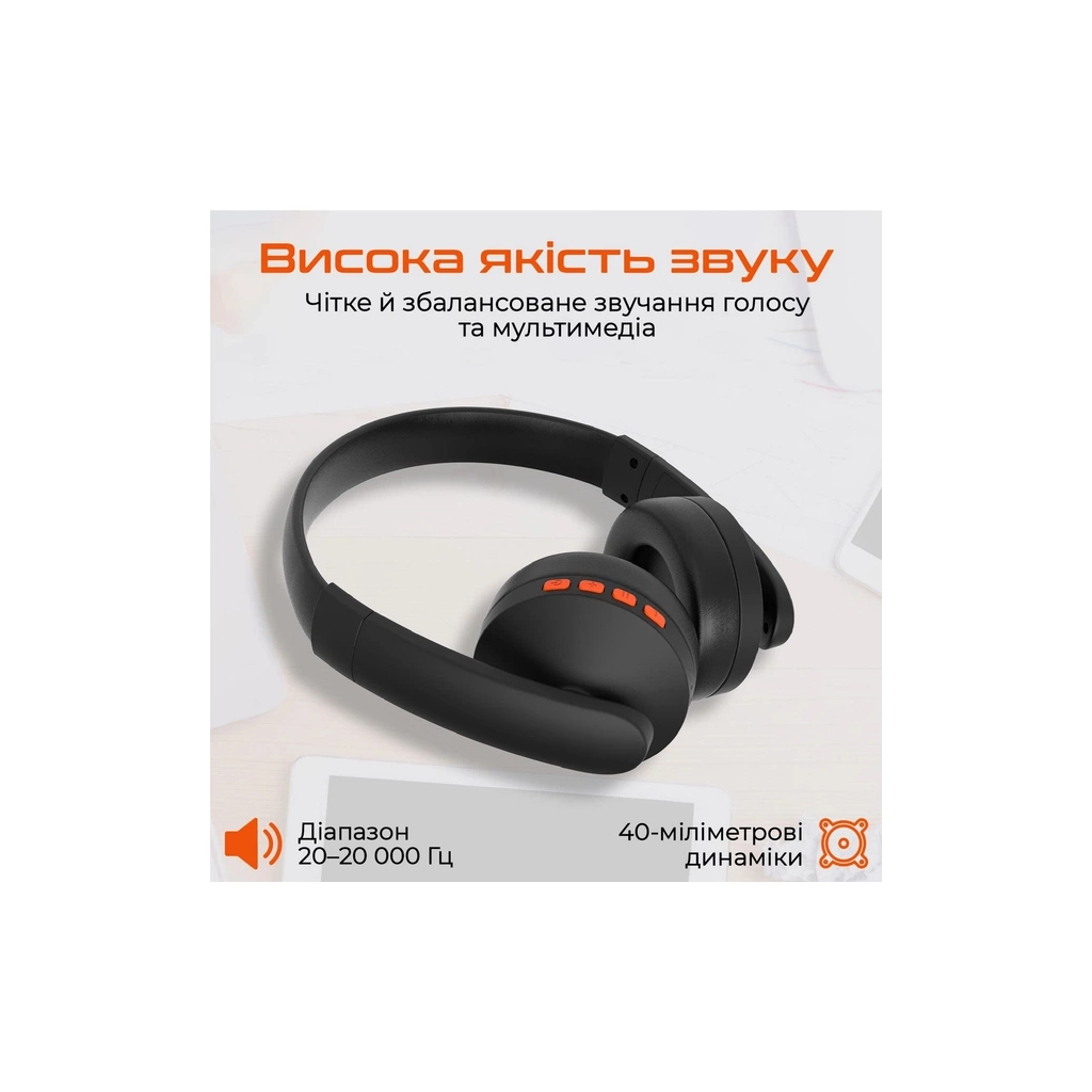 Навушники Meetion BTH003 Black/Orange (MT-BTH003-A) Навушники Meetion BTH003 Black/Orange (MT-BTH003-A)