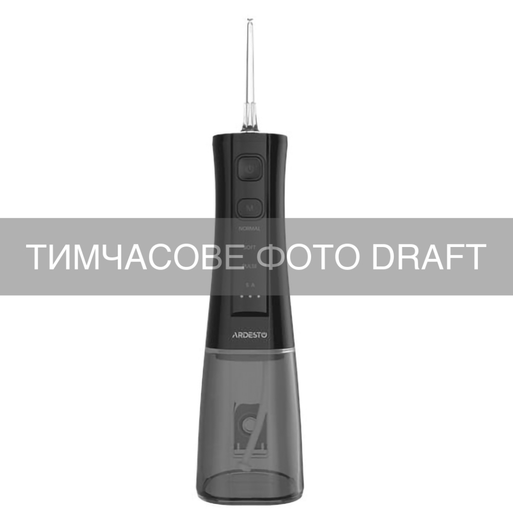 Іригатор ARDESTO POI-F300BLS Іригатор ARDESTO POI-F300BLS
