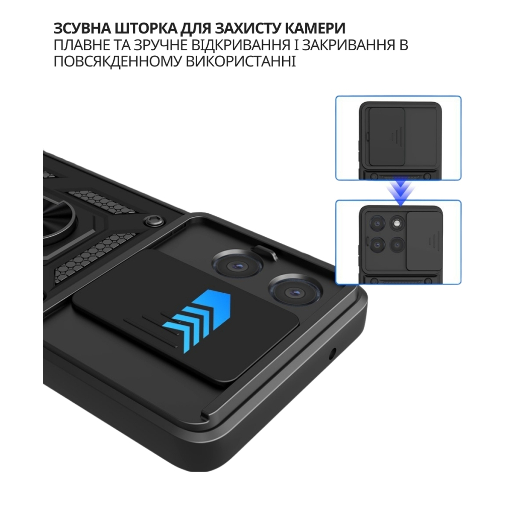 Чохол до мобільного телефона BeCover Military Motorola Moto G86 Power Black (716111) Чохол до мобільного телефона BeCover Military Motorola Moto G86 Power Black (716111)