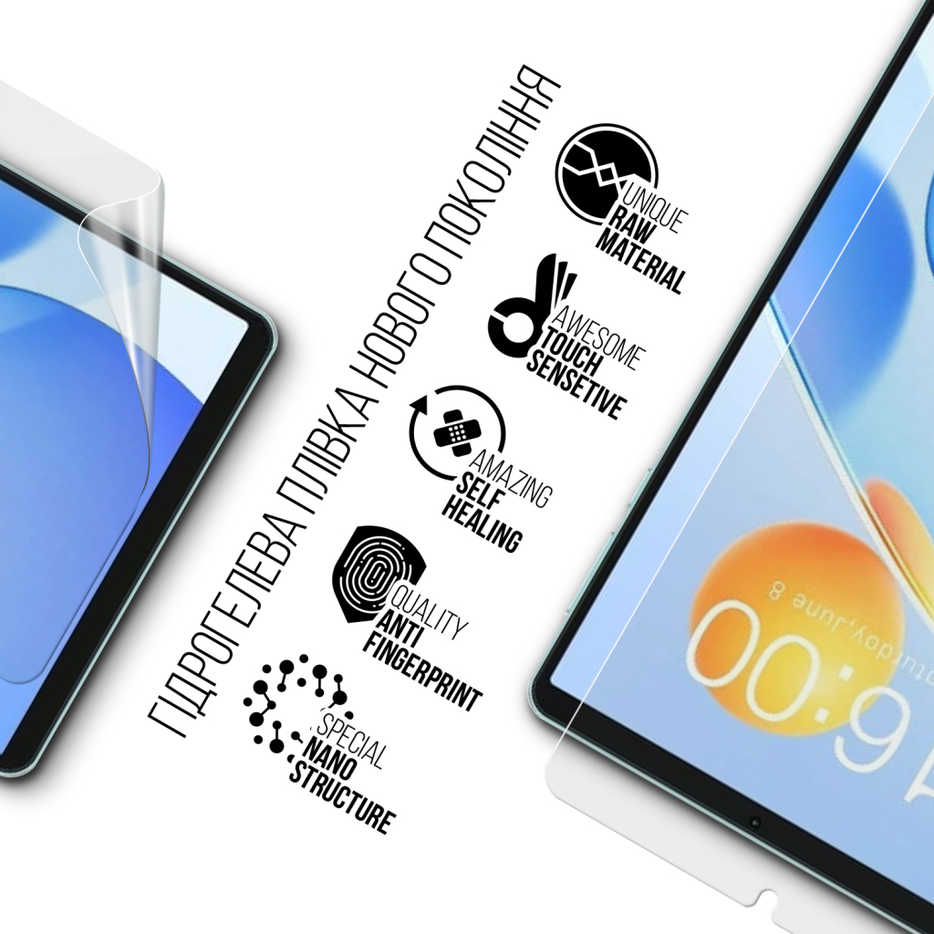 Плівка захисна Armorstandart hydrogel Teclast P50 Mini 8.68inch WIFI (ARM93959)