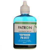 Чорнило Patron HP №177 90г LIGHT CYAN для C8774 (I-PN-H177-090-LC)