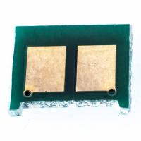 Chip for HP CLJ CP1025/1415/1215/2025/4025/M351/M551/M251 U10 YELLOW Everprint cartridge (CHIP-HP-UN-U10-Y)