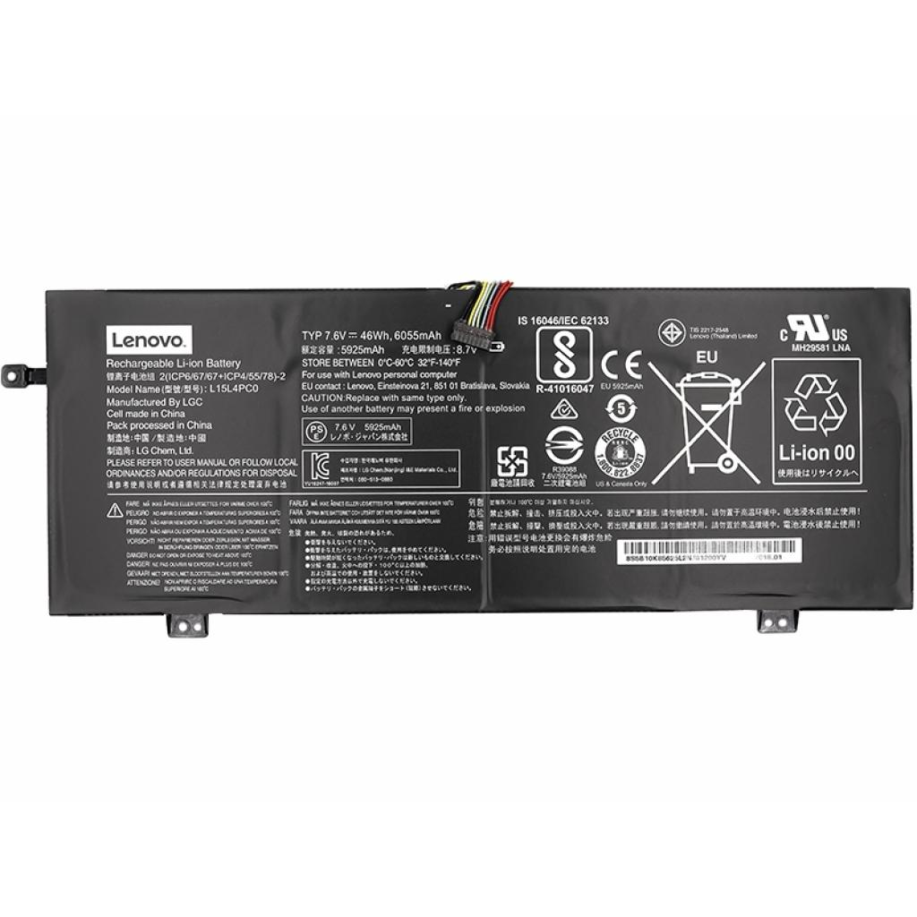 Акумулятор до ноутбука Lenovo IdeaPad 710S-13ISK (L15M4PC0) 7.6V 46Wh (NB480753) Акумулятор до ноутбука Lenovo IdeaPad 710S-13ISK (L15M4PC0) 7.6V 46Wh (NB480753)