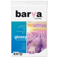 Фотопапір Barva A4 Everyday Glossy, Self Adhesive 120г, 5с (IP-CLE120-T01)